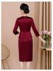 Elegant Autumn V-Neck Slimming Acetate Dress for Moms