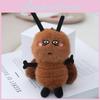Adorable Plush Cockroach Keychain Cute Cartoon Keyring Soft Toy For Bags