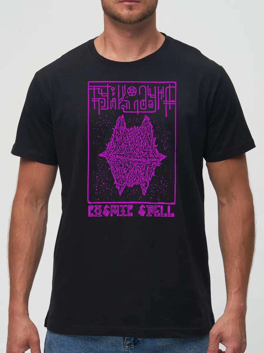 Biathlon sports themed T-shirt 2XL