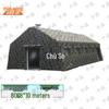 Zhongxun Large Camouflage Inflatable Command & Rescue Tent