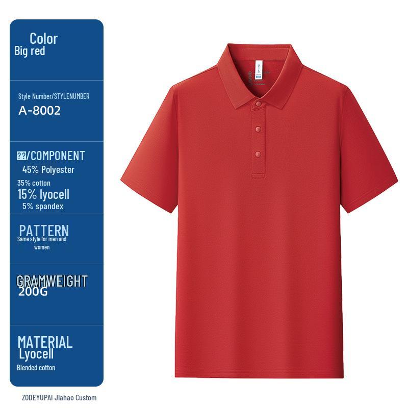 Premium Lyocell Fabric Breathable Polo Shirt with Custom Embroidery