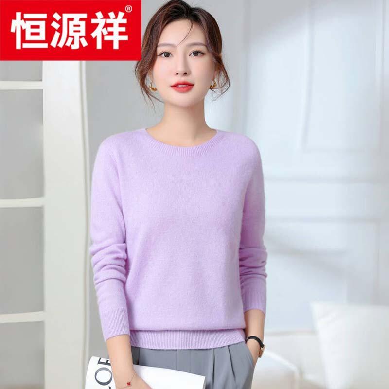 Hengyuanxiang Women's 100% Cashmere Turtleneck Sweater