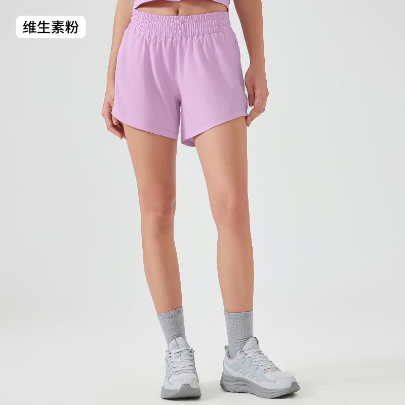 Sommer neue Eisgefühl schnelltrocknende Sporthosen Damen locker atmungsaktiv Yogahosen Outdoor Lauf Fitnesshosen