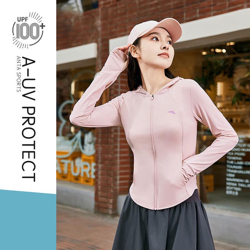 Anta Women's UPF100+ Sun Protection Hooded Jacket