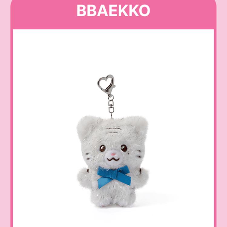 ILLIT [DEARLiT] OFFICIAL MD (PLUSH KEYRING)