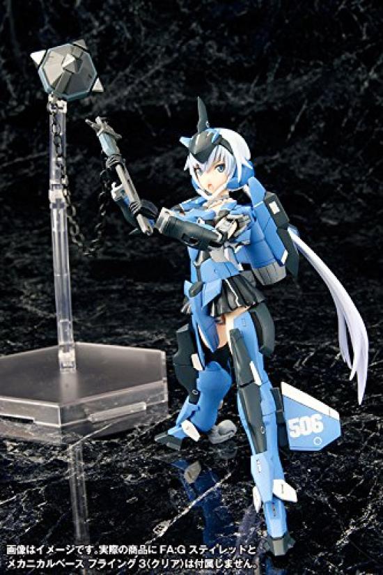Kotobukiya Frame Arms Girl Weapon Set 2 Plastic Model Non-Scale