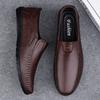 Lightweight Men's Genuine Leather Shoes Non Slip Men's Business Casual Shoes Soft Soled Men's Driving Shoes Men's Loafers