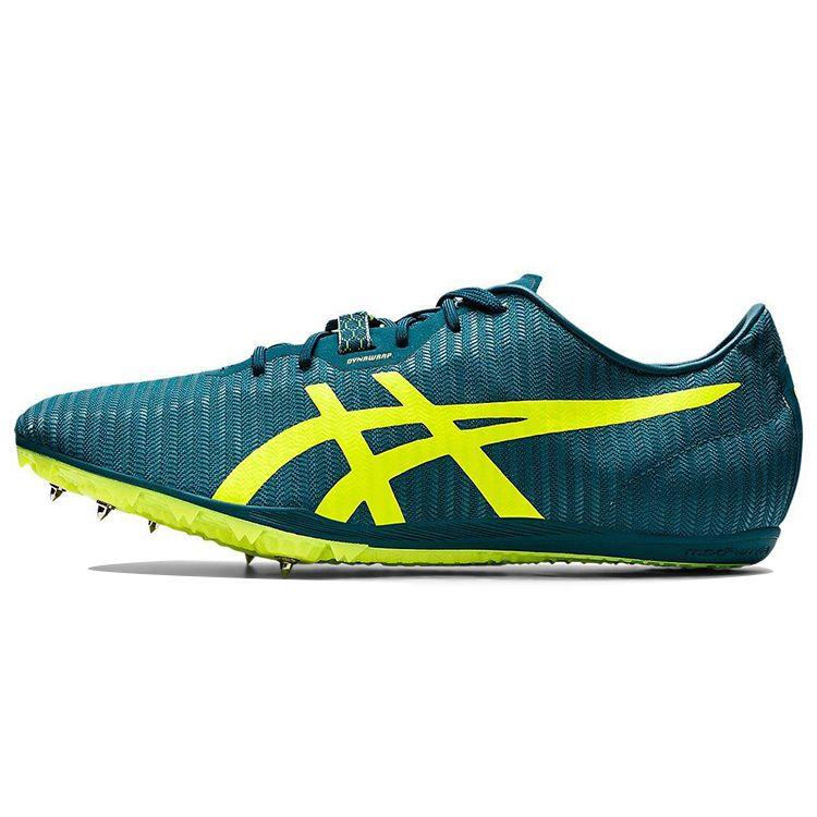 Asics Cosmoracer MD 2 Professional Track Low-Top Running Shoes Men Running Shoes Dark-Green Yellow 1093A029-300
