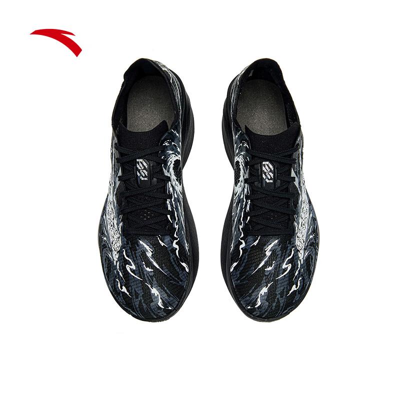 Anta C202 G9 2nd Gen Men's Carbon Plate Marathon Running Shoes