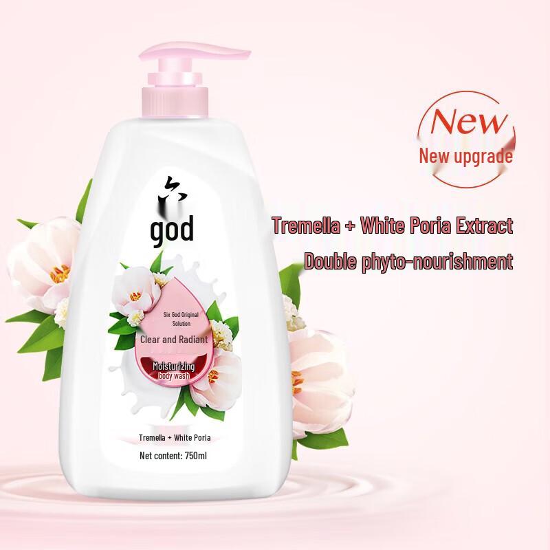 Liushen Clear & Moisturizing Shower Gel 750ml