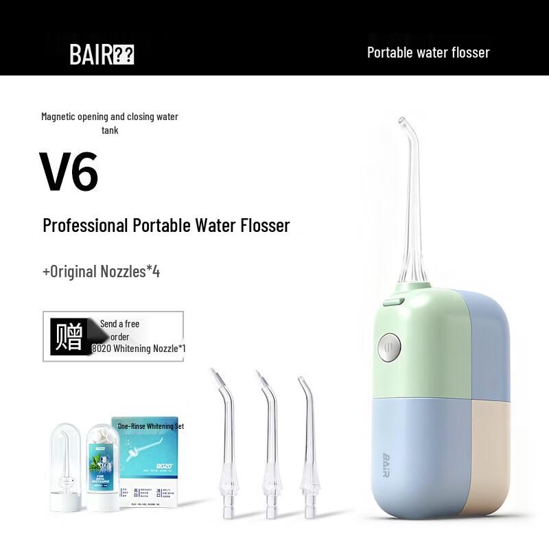 Портативный ирригатор для полости рта BAIR V6