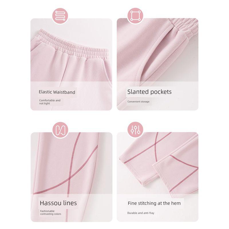 Hellokitty Girls' Pants Spring and Autumn 2026 New Pink Children's Scimitar Sweatpants Girls' Wide-Leg Pants