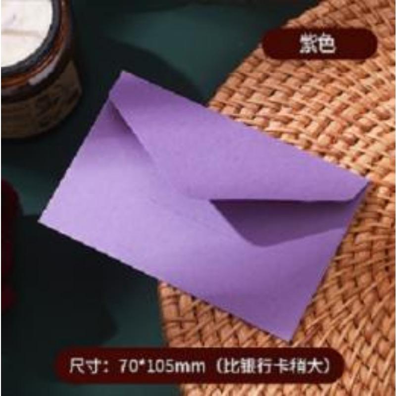 Vintage Mini Kraft Paper Business Gift Card Envelopes