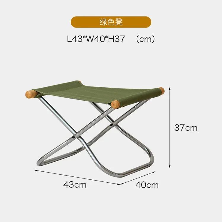 

Современный минималистский откидывающийся стул для скандинавского балкона, дома, на открытом воздухе, для кемпинга, портативный складной ленивый холщовый стул для отдыха, дропшиппинг