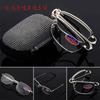 +1/ +1.5/ +2 /+2.5/ +3 Hot Unisex Frame Hanging Foldable Reading Glass Folded