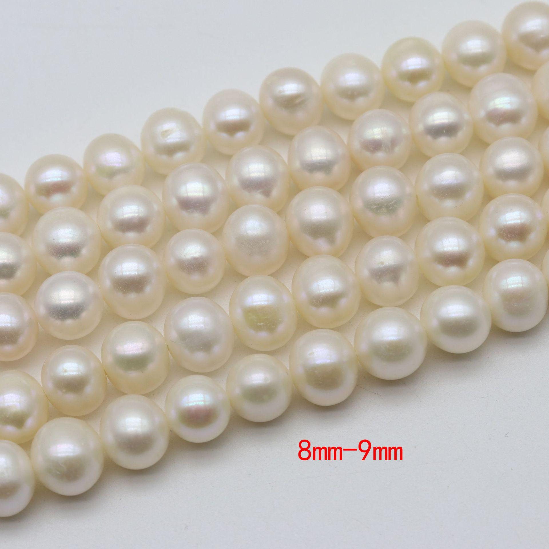 

Натуральный пресноводный жемчуг, круглые бусины для изготовления ожерелий и ювелирных изделий своими руками Basic Quality