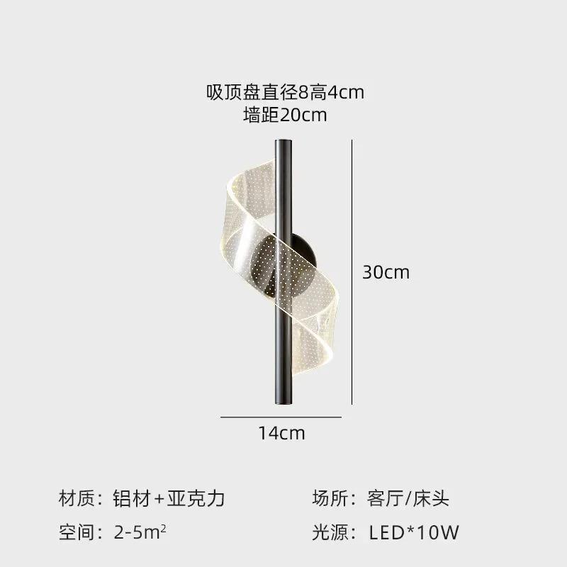 Nordic LED Wall Lamp Indoor Lighting For Home Bedside Living Room Corridor Stairs Decoration Study Luxurious Wall Sconce Light