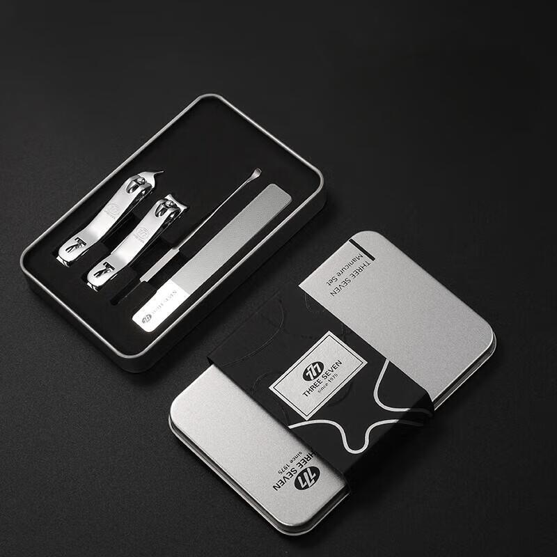 777 Nail Clipper Set