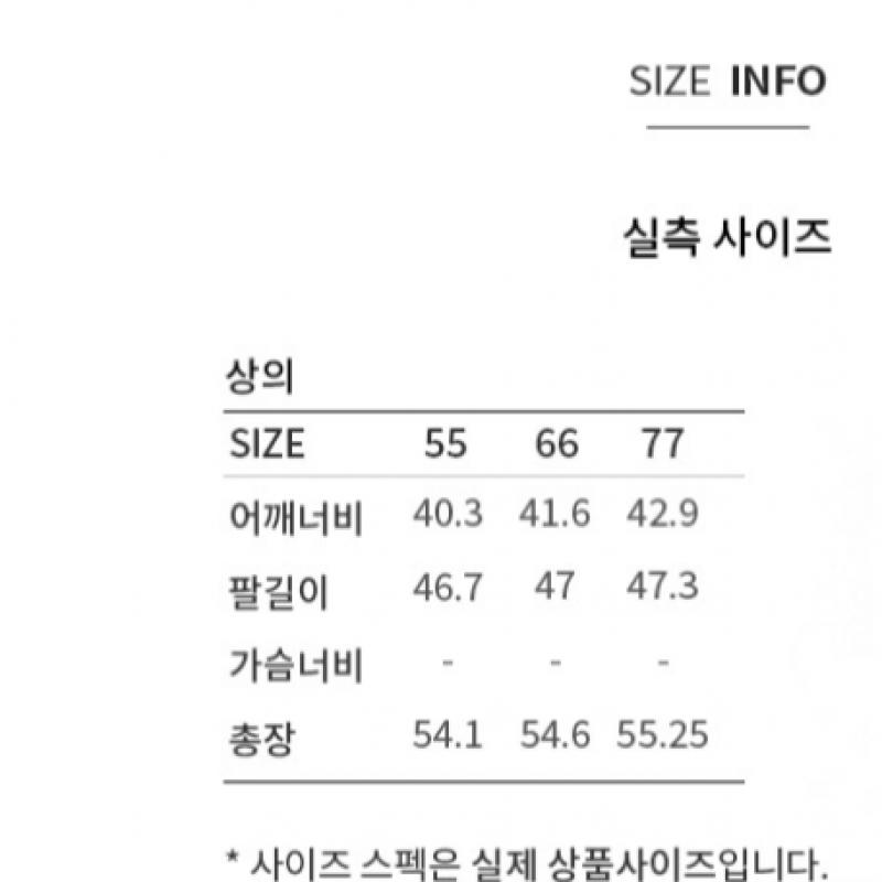 [She S miSS] Short Sleeve Linen Slim Fit Jacket Swwjkp22160 Ot