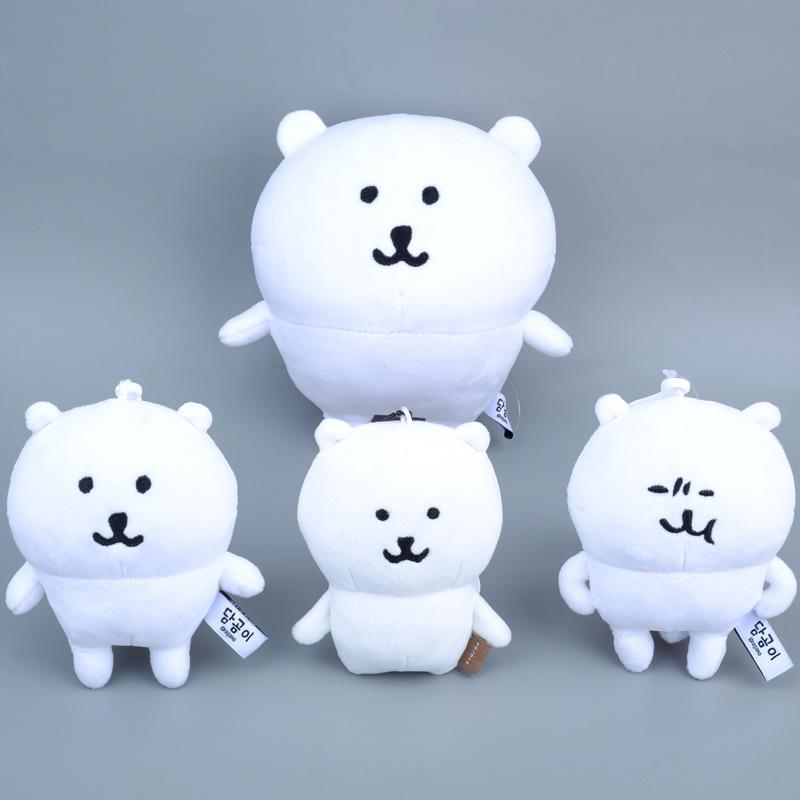 Malay Nagano Bear Plush Toy With Cartoon Expression For Gift And Collection