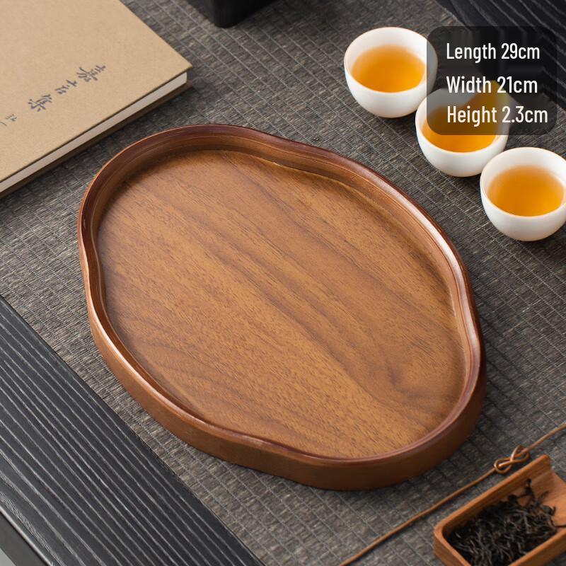 

MOLUONA Wooden Rectangular Serving Tray