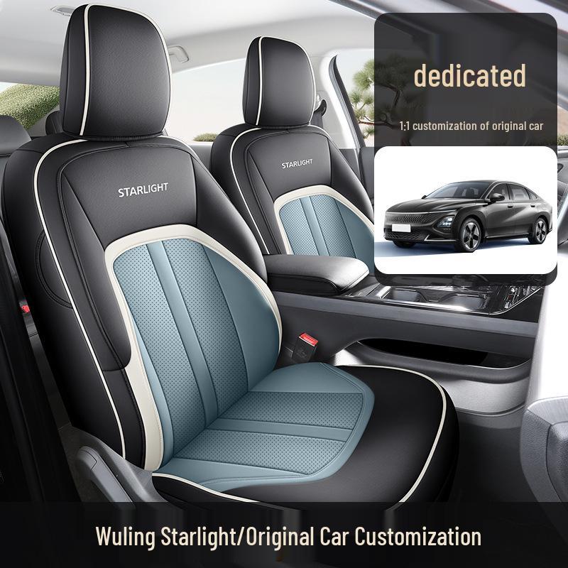 Wuling Xingguang Full Leather Car Seat Cushion - Universal Four-Season Model for Five-Seater