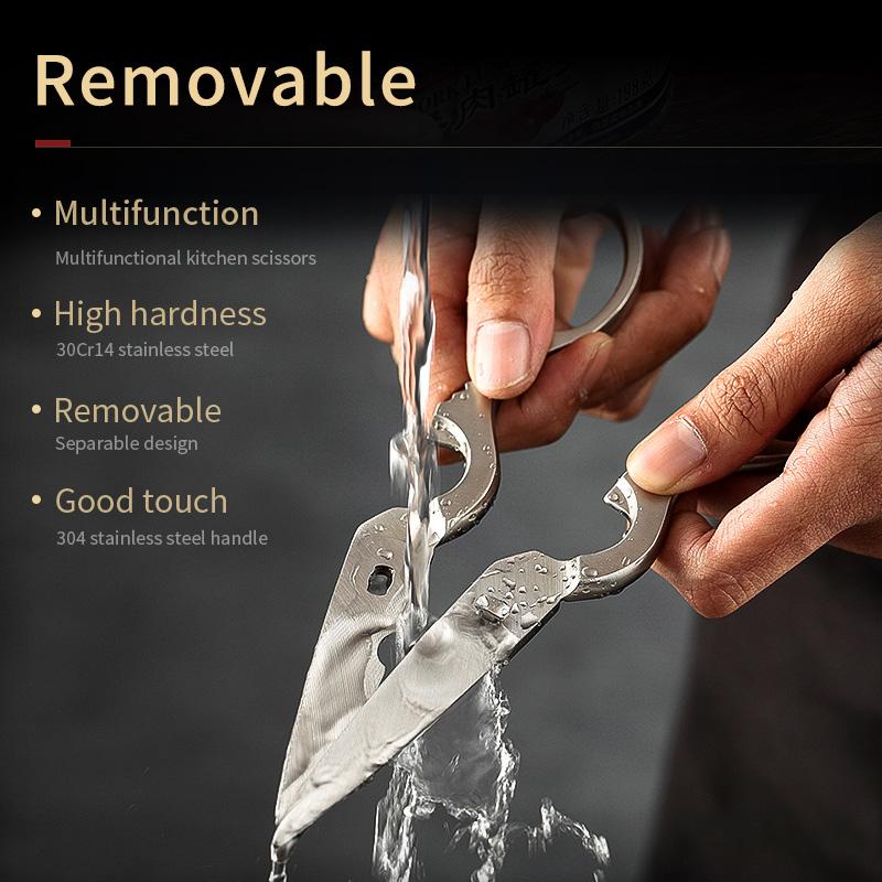 YARENH Stainless Steel Kitchen Scissors Nutcracker Poultry Bone Bottle Opener Multifunction Shear Cutter