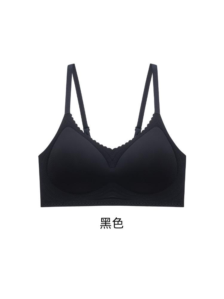 Traceless soft support underwear women's small breasts gather and show large breasts, anti-sagging beautiful back integrated palm cup bra