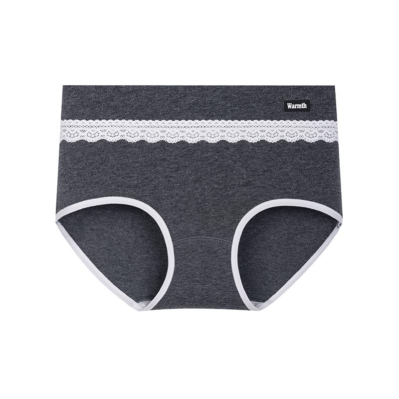 Ladies Spring and Autumn Pure Cotton Color Yarn 10A Antibacterial Extended Crotch Triangle Briefs