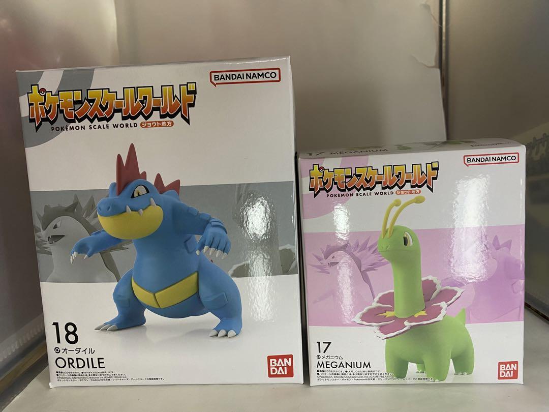 

[USED] Pokemon Scale World Feraligatr Meganium Johto Region