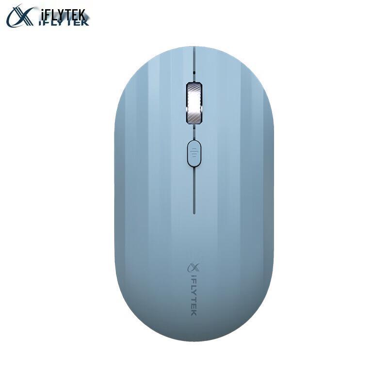 

iFLYTEK M110 Smart Wireless Voice Mouse