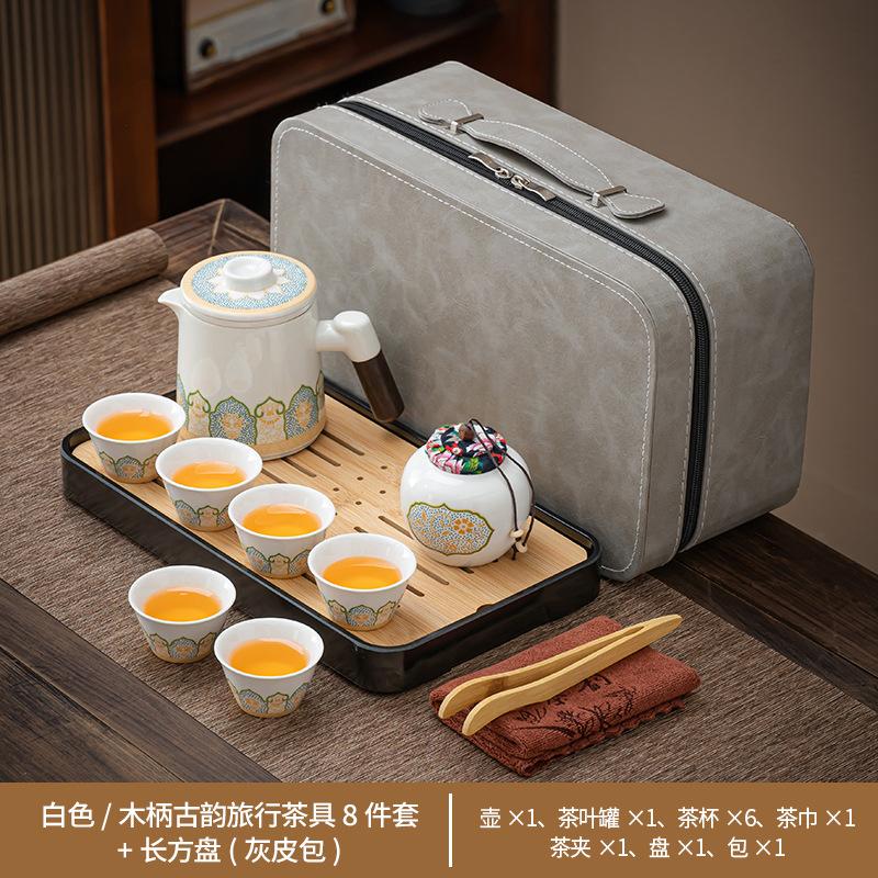 Business gifts for the company's annual meeting, practical and portable gifts for customers and employees, opening event gifts