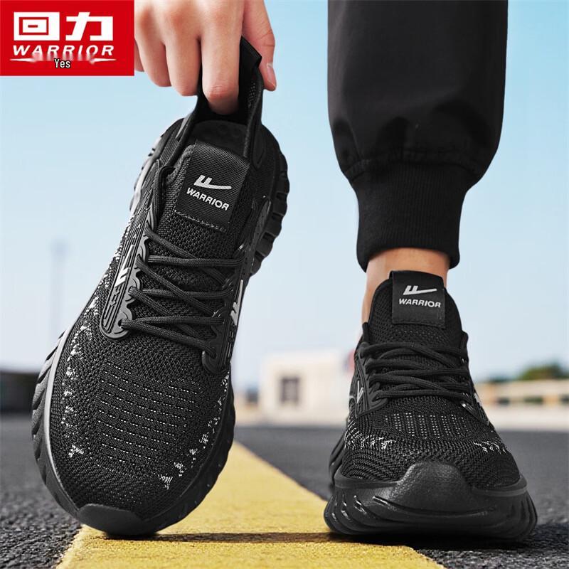 Warrior Men's Mesh Breathable Casual Sports Shoes 5739