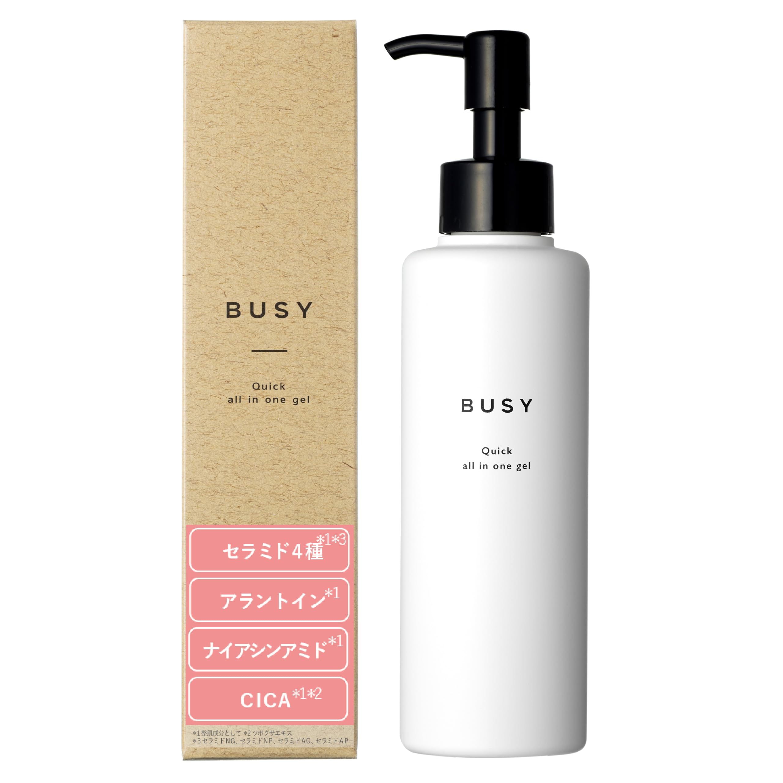 

[Sold out instantly 4 times] BUSY Quick All-in-One Gel 150g (approx. 2 months supply) For dry skin, moisturizing, highly moisturizing, brightening,