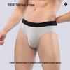 Youkeshu Men's 3A Antibacterial Cotton Underwear