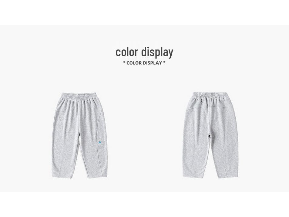 Dudu Home Kids' Cropped Spring Pants: Trendy, Versatile Children's Sportswear