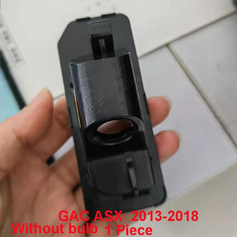 Baificar Brand New  Rear License Plate Lamp Light Housing Assembly 8341A132 For Mitsubishi ASX Housing 2013-2018