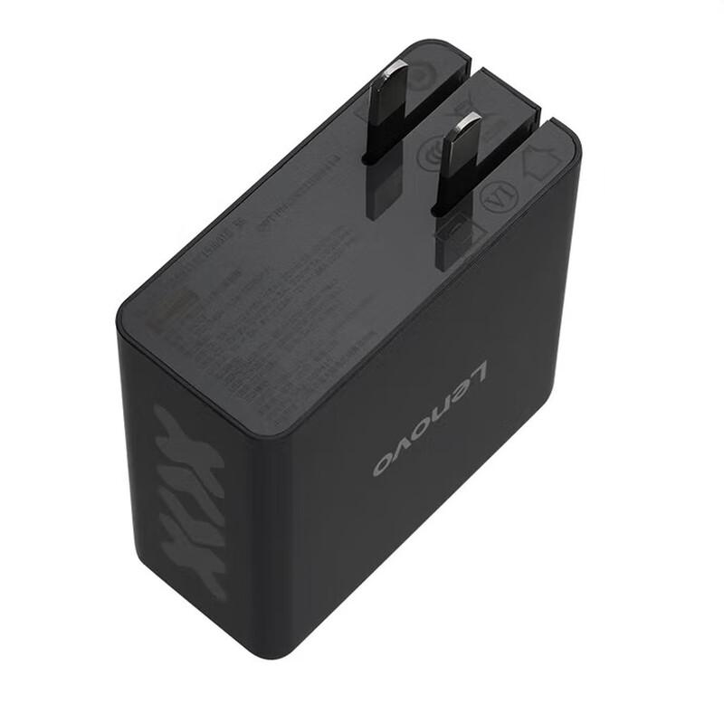 Lenovo Xiaoxin 125W GaN Multi-port Laptop Charger