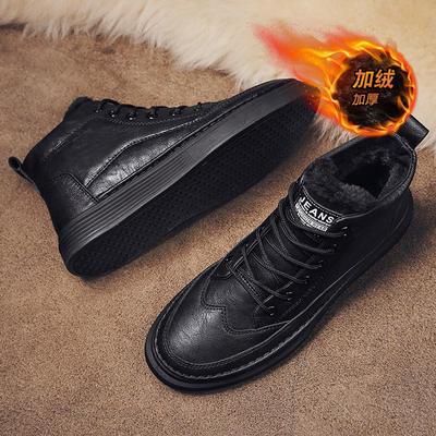Bottes Martin en velours chaud d'hiver style britannique rétro chaussures en cuir chaussures d'extérieur en coton montantes pour jeunes