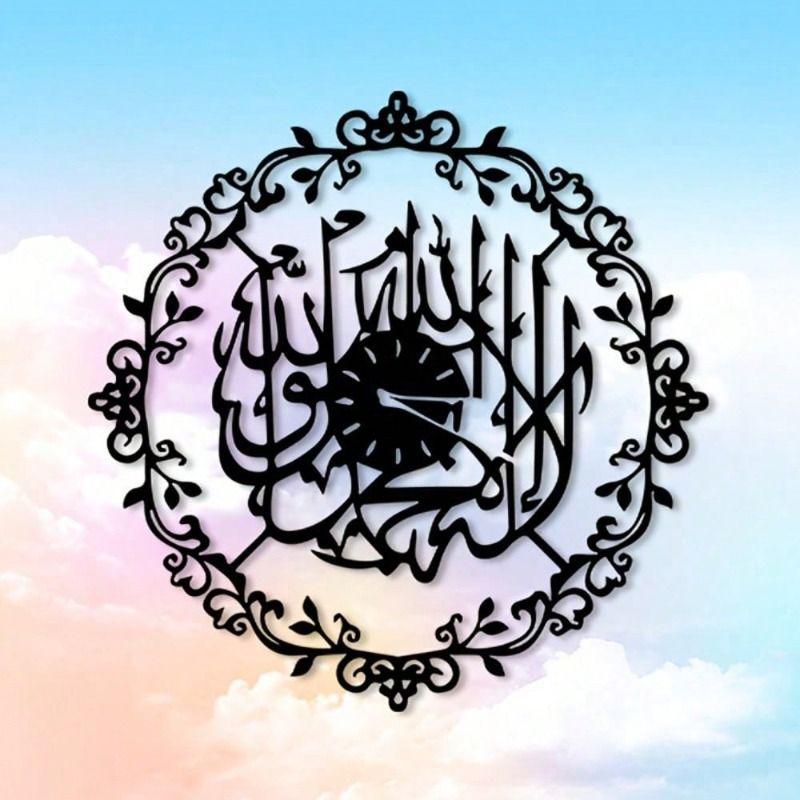 Metal Penguin Wall Art Geometric Vintage Decor Living Room