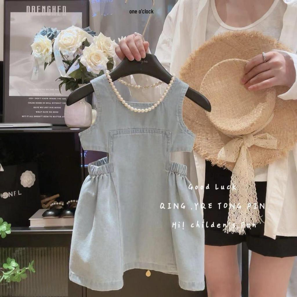 Girls' 2024 Korean-Style Washed Soft Denim Overall Vest Skirt - Summer Fashion