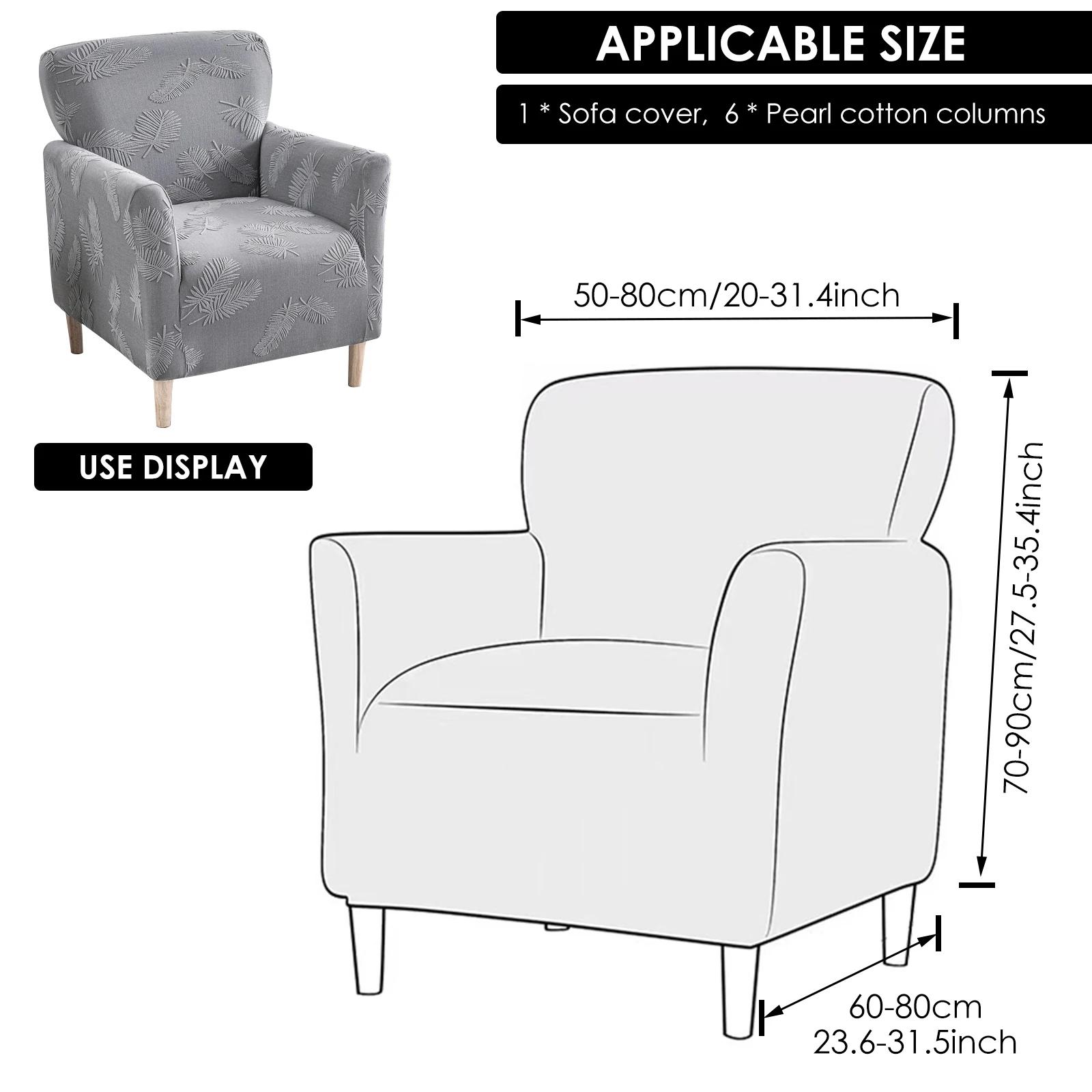 

Stretch Recliner Sofa Cover All-inclusive Couch Slipcovers Elastic Non Slip Armchair Covers With Side Pocket for Living Room темно серый