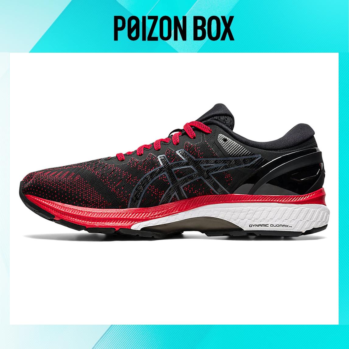 

Asics Gel-Kayano 27 Running shoes Men