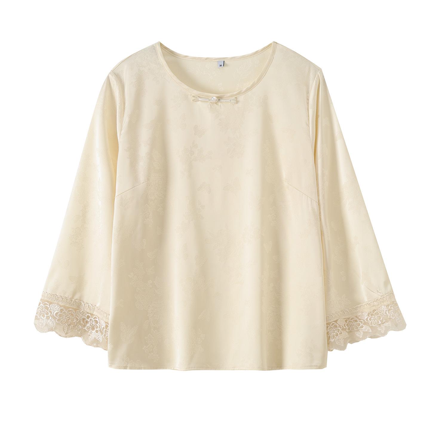 Spring 2026 Retro Chinese Style Embroidered Jacquard Women s Vest, Plus Size Temperament Top, 134166T21. 4XL (191-220 lbs)