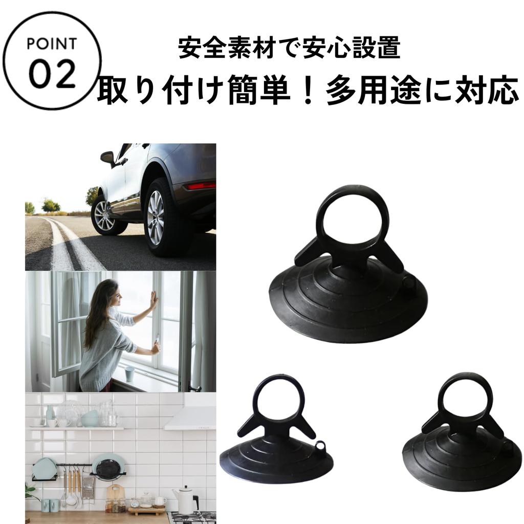 DIZLAS Saugknopf Stark 40 Stück Sonnenschutz Saugknopf Haken Sonnenbräune Autofenster Befestigungsclip Ersatz (klar)