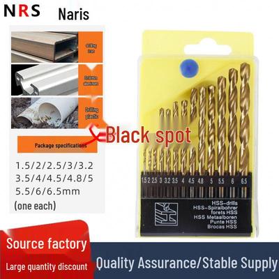 En stock Set de 13 pièces de forets hélicoïdaux en acier rapide plaqué titane et d'embouts pour tournevis électrique