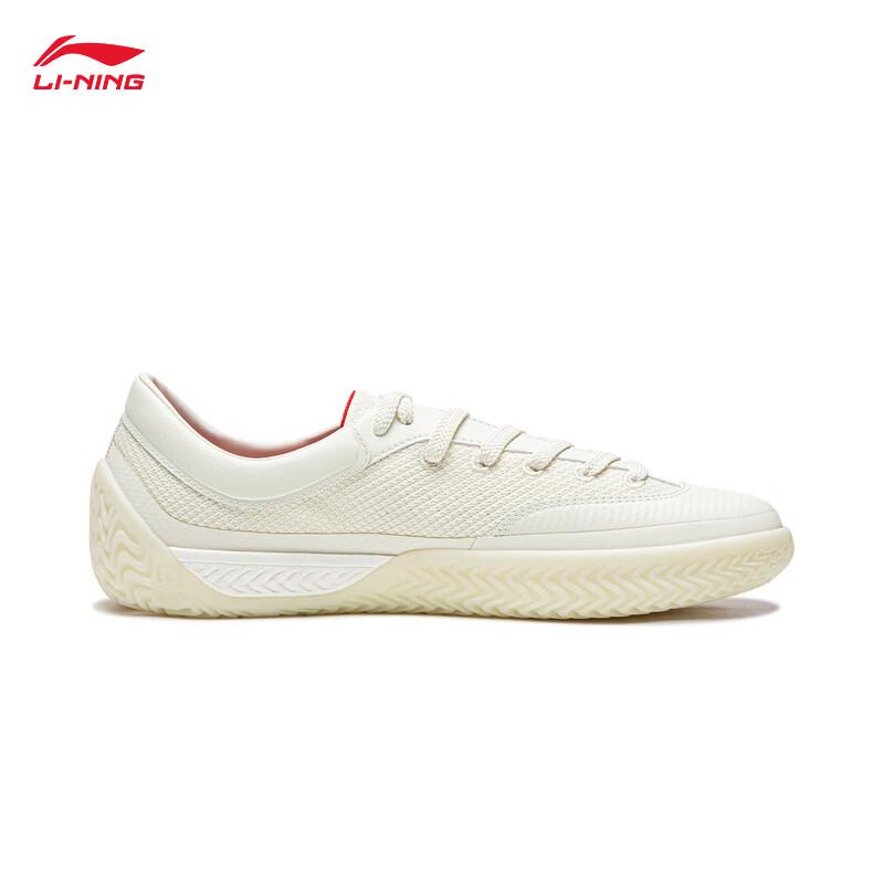 Li-Ning Break Lightweight Casual Shoes