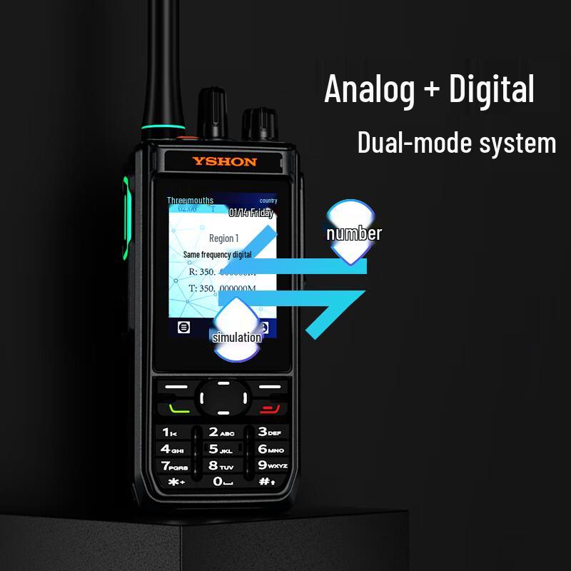 Yixin AP25U Digital Cluster Two-Way Radio (CN version)
