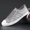 Men'S Shoes Trendy Shoes Men'S Canvas Cloth Shoes Trendy Casual Shoes Autumn Board Shoes Men