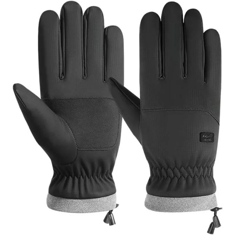 Winter Warm Gloves for Men Outdoor Cycling Gloves Sports Running Motorcycle Ski Touch Screen Fleece Gloves Non-slip Full Fingers
